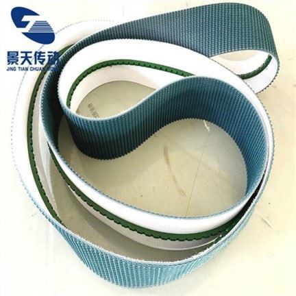 Græsmønstertransportørbælte med guide strip